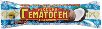 ГЕМАТОГЕН РУССКИЙ С КОКОСОМ 40,0 ПЛИТКА