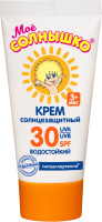 МОЕ СОЛНЫШКО КРЕМ СОЛНЦЕЗАЩИТНЫЙ SPF 30 55МЛ