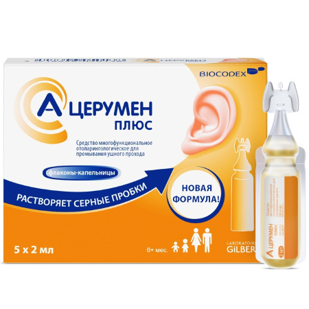 А-Церумен плюс ср-во д/промывания ушного прохода 2мл N5