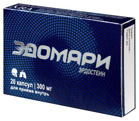 Эдомари капс. 300мг №20