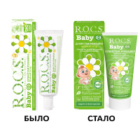 ROCS BABY ЗУБНАЯ ПАСТА ДУШИСТАЯ РОМАШКА 45,0