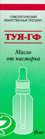 Туя-ГФ масло наружн. 25мл
