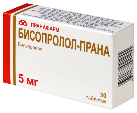 Бисопролол-Прана таб. п/п/о 5мг №30