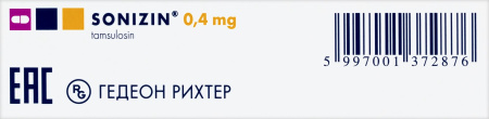 Сонизин капс. с модиф. высв. 0,4мг №30