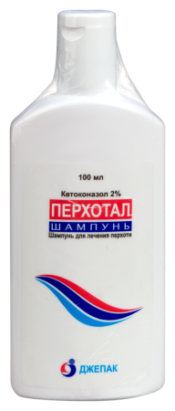 ПЕРХОТАЛ 2% 100МЛ ШАМПУНЬ