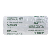 Корвалол фито таб. 1,16мг+28мг+16,4мг N20