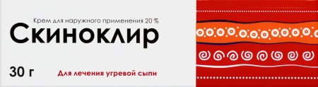 Скиноклир крем д/нар.прим. 20% туба 30г
