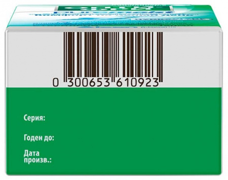 РАСТВОР ОПТИ-ФРИ ПЬЮР МОИСТ д/конт линз 120мл