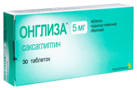 Онглиза таб. п.п.о. 5мг N30