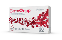 ВитаФерр (VitaFerr) капс 375 мг х30