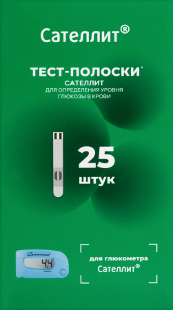 ТЕСТ-ПОЛОСКИ САТЕЛЛИТ N25