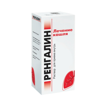 РЕНГАЛИН 100МЛ Р-Р