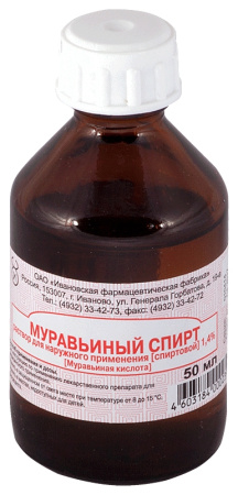 Муравьиный спирт р-р д/наруж прим (спирт) 1,4 % фл 50 мл х1