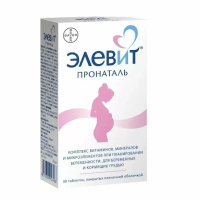 ЭЛЕВИТ ПРОНАТАЛЬ N30 ТАБЛ П/ПЛЕН/ОБОЛОЧ