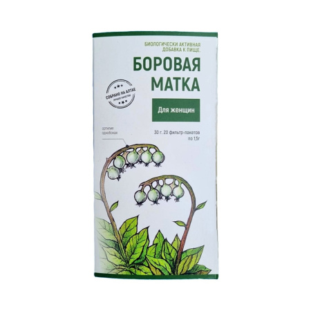 БОРОВАЯ МАТКА 1,5 N20 Ф/ПАК