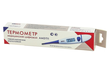 Термометр медицинский цифровой AMDT-11