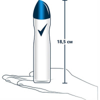 REXONA АНТИПЕРС-АЭРОЗОЛЬ АНТИБАКТЕРИАЛЬНАЯ СВЕЖЕСТЬ 150МЛ