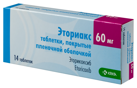 Эториакс таб. п.п.о. 60мг N14
