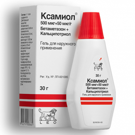 Ксамиол гель 30г