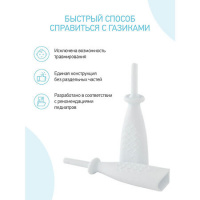 ROXY-KIDS ТРУБКА ГАЗООТВОДНАЯ ДЛЯ НОВОРОЖДЕННЫХ RTW-2W/ЦВЕТ ТРУБКИ БЕЛЫЙ