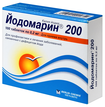 Йодомарин 200 таб. 0.2мг №100