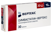 СИМВАСТАТИН-ВЕРТЕКС 10 МГ N30 ТАБЛ П/ПЛЕН/ОБОЛОЧ/БЛИСТЕР/