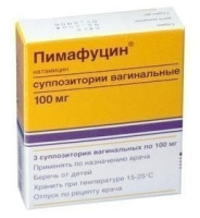 Пимафуцин супп вагин 100 мг х3