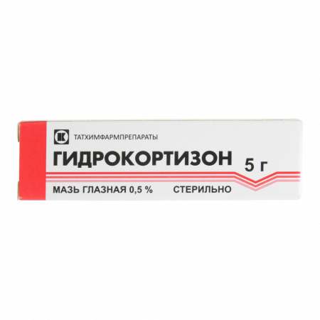 ГИДРОКОРТИЗОН 0,5% 5,0 ГЛ МАЗЬ/ТАТХИМФАРМ/