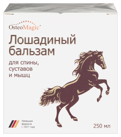 OSTEO MAGIC ЛОШАДИНЫЙ БАЛЬЗАМ ДЛЯ ТЕЛА И НОГ С ЭКСТРАКТОМ КОНСКОГО КАШТАНА 250МЛ