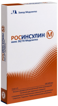 РОСИНСУЛИН М МИКС 30/70 МЕДСИНТЕЗ 100МЕ/МЛ 3МЛ N5 КАРТРИДЖ В ШПРИЦ-РУЧКЕ РОСИНСУЛИН КОМФОРТПЕН СУСП П/К
