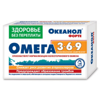 ОКЕАНОЛ ФОРТЕ 3-6-9 N30 КАПС МАССОЙ 1450МГ