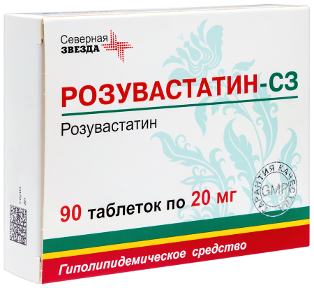 Розувастатин-СЗ табл п/о плен 20 мг х90 ^