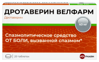 ДРОТАВЕРИН ВЕЛФАРМ 40 МГ N20 ТАБЛ/БЛИСТЕР