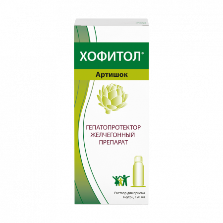 Хофитол р-р внутр 120мл N1