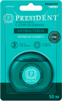 PRESIDENT ЗУБНАЯ НИТЬ ANTIBACTERIAL 50М АРТ 201
