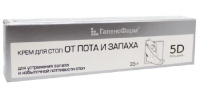 ГАЛЕНОФАРМ 5D ПЯТЬ ДНЕЙ КРЕМ ДЛЯ СТОП ОТ ПОТА И ЗАПАХА 35,0