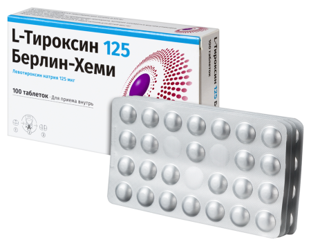 L-ТИРОКСИН 125 БЕРЛИН-ХЕМИ N100 ТАБЛ