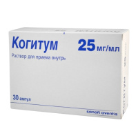 Когитум р-р д/приема внутрь 25мг/мл 10мл №30