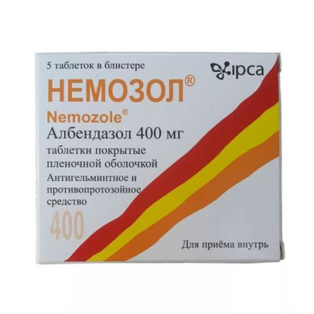 Немозол табл п/о плен 400 мг х5 ^