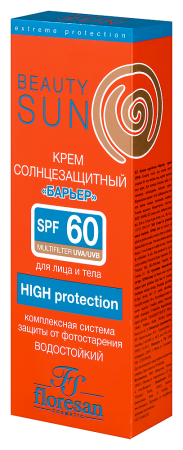 FLORESAN BEAUTY SUN СОЛНЦЕЗАЩИТНЫЙ КРЕМ <БАРЬЕР> SPF60 75 МЛ
