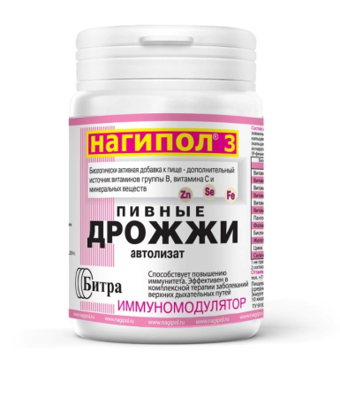 ПИВНЫЕ ДРОЖЖИ НАГИПОЛ-3 ИММУНОМОДУЛЯТОР N100 ТАБЛ