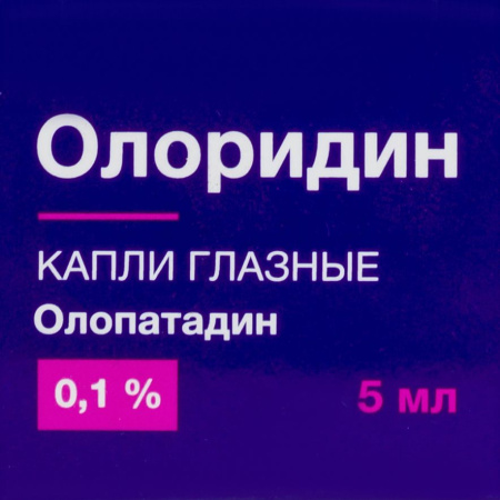 Олоридин капли гл. 0,1% 5мл N1