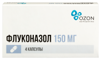 ФЛУКОНАЗОЛ 150 МГ N4 КАПС /ОЗОН/