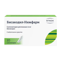 Бисакодил-Нижфарм супп. рект. 10мг №10