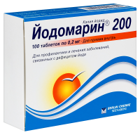 Йодомарин 200 таб. 0.2мг №100