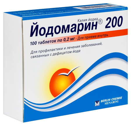 Йодомарин 200 таб. 0.2мг №100