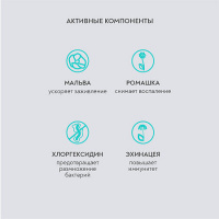 PRESIDENT ANTIBACTERIAL ЗУБНАЯ ПАСТА 50МЛ