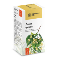 Липа (цветки) ф/п 1,5г №20 Здоровье (СПЕЦ. ПРЕДЛОЖЕНИЕ)