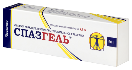 Спазгель гель д/нар. прим. 2.5% туба 50г
