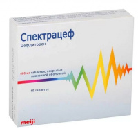 Спектрацеф табл п/о плен 400 мг х10